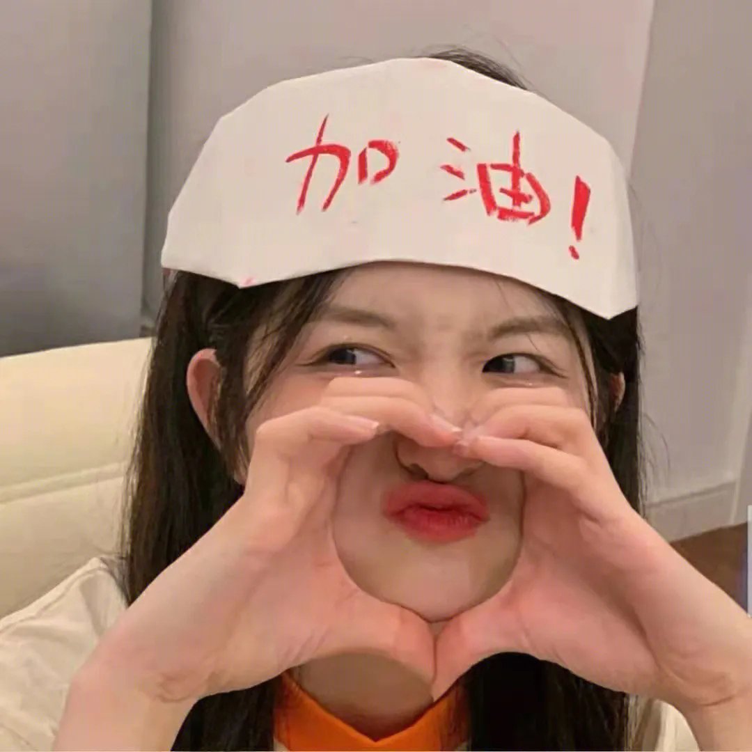 青春四十